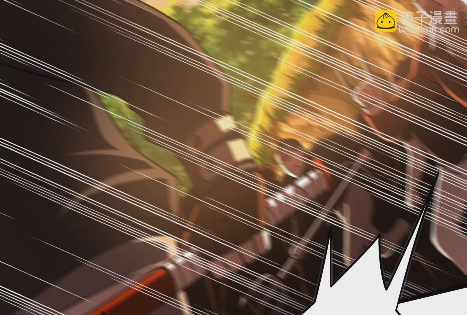 古神遊戲 - 第45話  黑霧！愉悅的蜘蛛妹(2/3) - 4